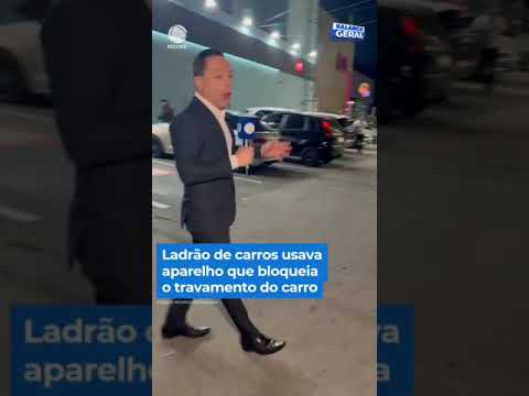 Ladrão de carros usava aparelho que bloqueia o travamento do carro #shorts