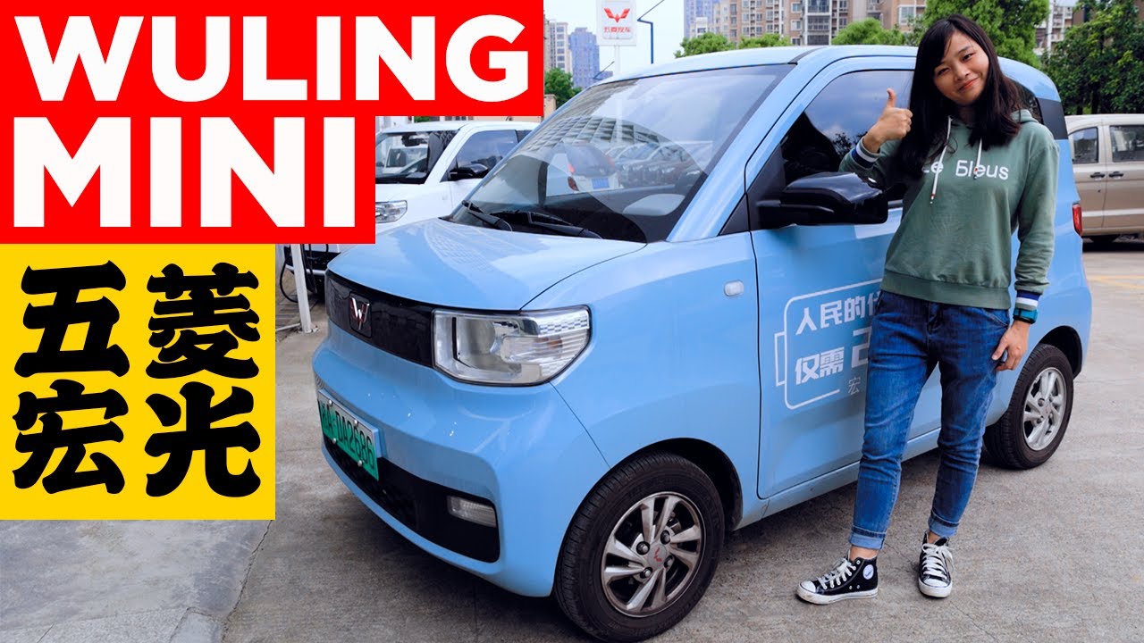 PROBAMOS el WULING HONGGUANG MINI: El COCHE ELÉCTRICO MÁS VENDIDO de CHINA | Jabiertzo