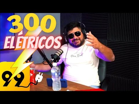 Paga para carregar o carro elétrico?