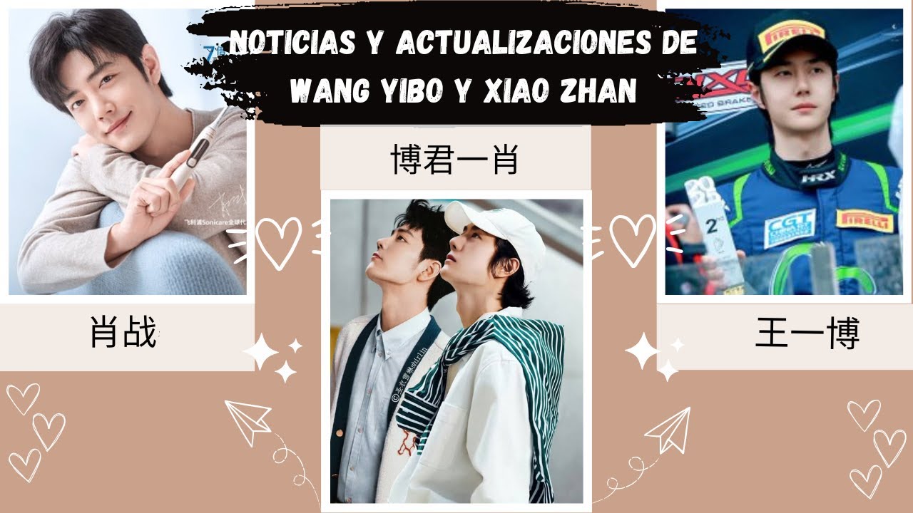 Todo lo que pasó con Wang Yibo💚 durante su participación en la competencia automovilista de GTCC.
